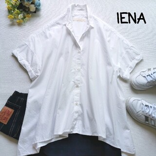 SLOBE IENA - IENA 半袖シャツ　白シャツ　コットン　日本製　ゆったり　スローブイエナ