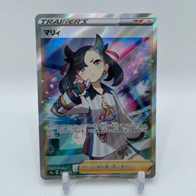 クロスブレイド マァム シークレット クロスブレイド マァム シークレット