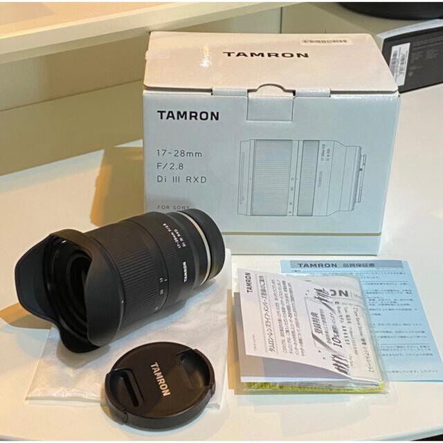 豪華ラッピング無料 TAMRON - 【早い者勝ち】tamron 17-28 F2.8 レンズ