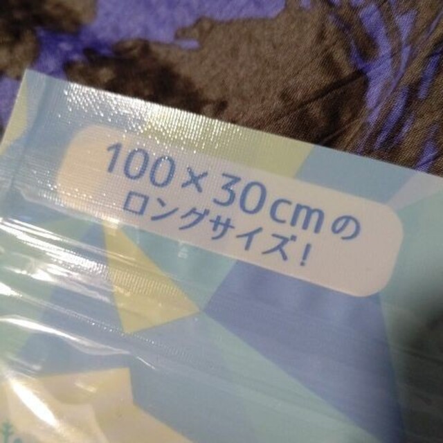 新品 猫 クール ロング タオル ブラック インテリア/住まい/日用品の日用品/生活雑貨/旅行(タオル/バス用品)の商品写真