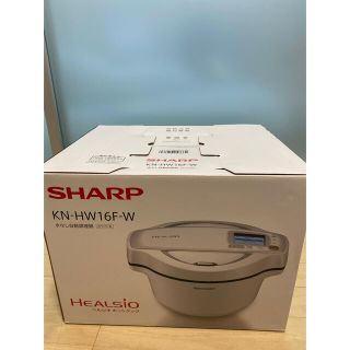 シャープ(SHARP)のホットクック シャープ KN-HW16F-W(調理機器)