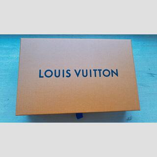 ルイヴィトン(LOUIS VUITTON)のVUITTONの空箱(ラッピング/包装)