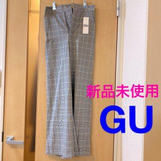 ジーユー(GU)の【GU】新品タグ付き！チェックワイドパンツ(カジュアルパンツ)