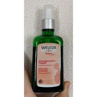 ヴェレダ(WELEDA)のWELEDA マザーズボディーオイル(妊娠線ケアクリーム)