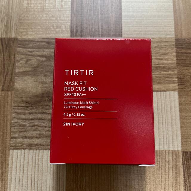 TIRTIR マスクフィットレッドクッション　ファンデーション　ミニサイズ コスメ/美容のベースメイク/化粧品(ファンデーション)の商品写真