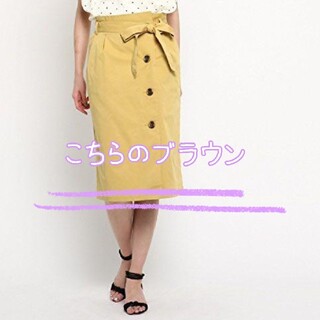 エージーバイアクアガール(AG by aquagirl)のエージーバイアクアガール ブラウン フロントボタン 可愛い タイトスカート(ひざ丈スカート)
