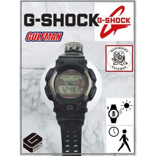 ジーショック(G-SHOCK)のカシオ G-SHOCK ガルフマン GW-9110 ソーラー電波時計　S2651(腕時計(デジタル))
