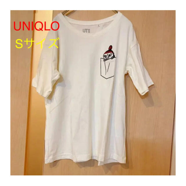UNIQLO 【UNIQLO】【ユニクロ】S sizeミィ ムーミンTシャツの通販 by 芋けんぴ|ユニクロならラクマ UNIQLO ユニクロ S セットアップ オールインワン ブラック 半袖