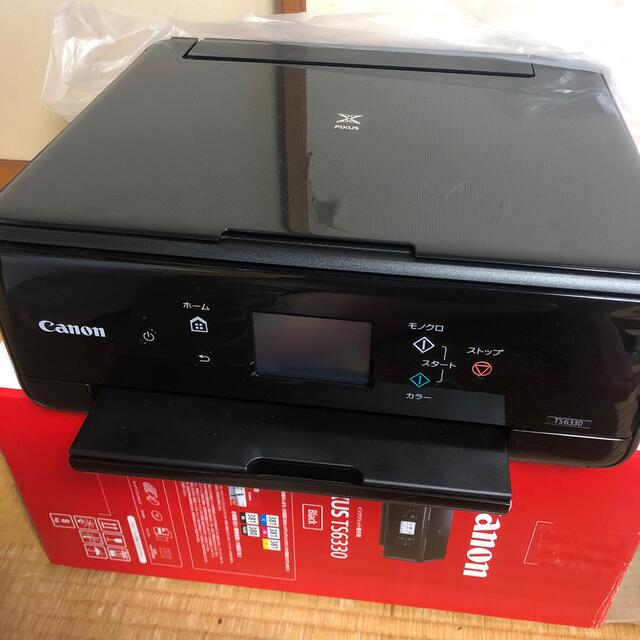 インク付きCANON PIXUS(ピクサス) TS3330BK複合機 A4対応