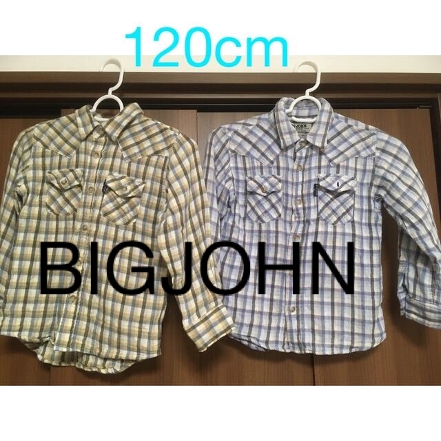 BIG JOHN(ビッグジョン)の120cm 2色セット♪ガーゼ長袖チェックシャツ！BIGJOHN ビッグジョン キッズ/ベビー/マタニティのキッズ服男の子用(90cm~)(Tシャツ/カットソー)の商品写真