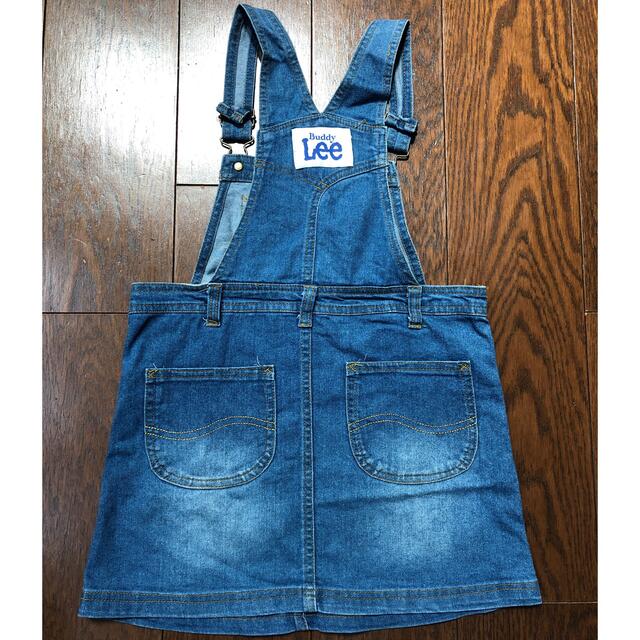 Lee(リー)のLee オーバーオールスカート キッズ/ベビー/マタニティのキッズ服女の子用(90cm~)(スカート)の商品写真