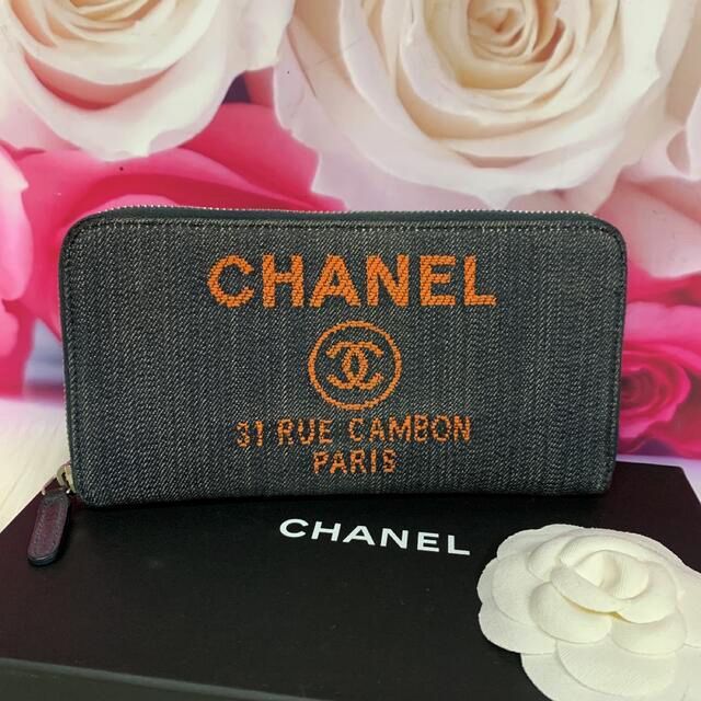 CHANEL(シャネル)の専用＊CHANEL  ドーヴィルライン デニム ラウンドジップ 長財布 レディースのファッション小物(財布)の商品写真