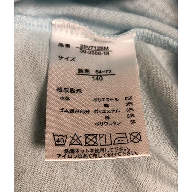 UNIQLO(ユニクロ)のUNIQLO H&M デニムハーフパンツ&Tシャツ カットソー 3点まとめ売り キッズ/ベビー/マタニティのキッズ服女の子用(90cm~)(Tシャツ/カットソー)の商品写真