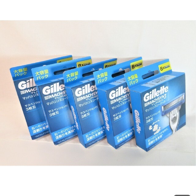 ーバー PG - 正規品 Gillette ジレット マッハシンスリーターボ 替刃 40個セットの通販 by KT's shop|ピーアンドジーならラクマ カテゴリ - shineray.com.br ーバー PG - 正規品 Gillette ジレット マッハシンスリーターボ 替刃 40個セットの通販 by KT's shop|ピーアンドジーならラクマ カテゴリ - shineray.com.br
