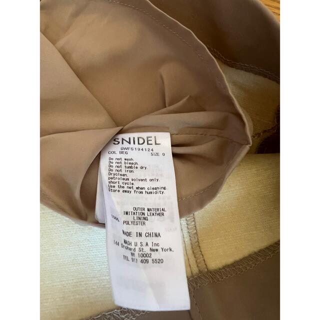 SNIDEL(スナイデル)のSNIDELレザースクエアスカート レディースのスカート(ミニスカート)の商品写真