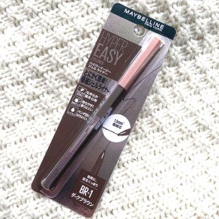 メイベリン(MAYBELLINE)のMAYBELLINE（メイベリン）　ハイパーイージージェルライナー　(アイライナー)