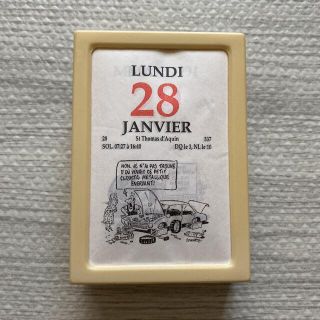 フランス語 365日 日めくりカレンダー (2013年？)(その他)