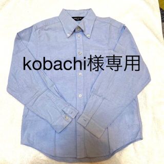 コムサイズム(COMME CA ISM)のkobachi様専用☆コムサイズム　長袖シャツ(ブラウス)