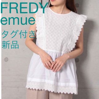 フレディ(fredy)のFREDY emue 刺繍レースブラウス ノースリーブ　タグ付き新品(シャツ/ブラウス(半袖/袖なし))