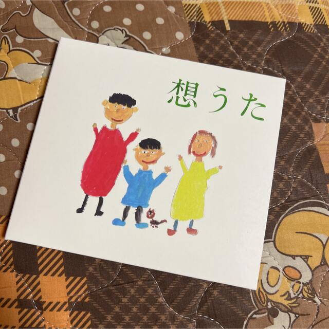 キヨサク 想うた エンタメ/ホビーのCD(その他)の商品写真