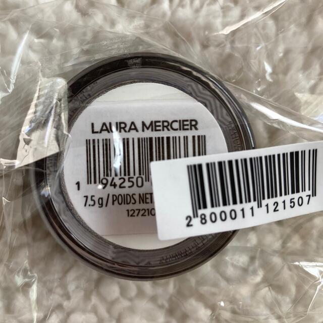 laura mercier(ローラメルシエ)のローラメルシエ　ザパーフェクトクリームマルチタスキングモイスチャライザーサンプル コスメ/美容のスキンケア/基礎化粧品(フェイスクリーム)の商品写真