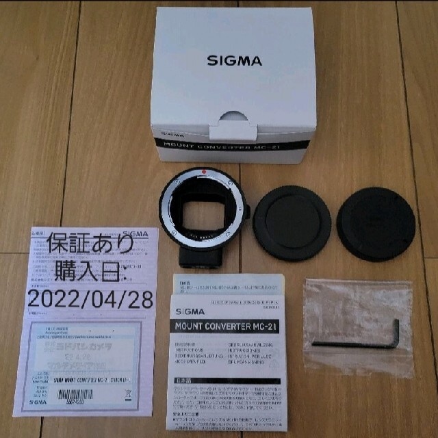 SIGMA(シグマ)のシグマ SIGMA マウントコンバーター MC-21 キャノン CANON EF スマホ/家電/カメラのカメラ(その他)の商品写真