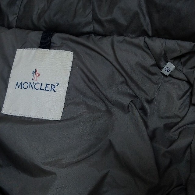 MONCLER(モンクレール)の【ゆりたろす様専用】MONCLER　モンクレール　ダウンジャケットコート レディースのジャケット/アウター(ダウンジャケット)の商品写真