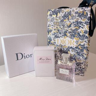 Christian Dior - 【新品・未使用品】ミス ディオール ブルーミング ブーケ オードゥトワレ50ml