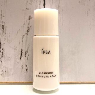 イプサ(IPSA)の★IPSA イプサ モイスチュアフォーム　25ml★(洗顔料)