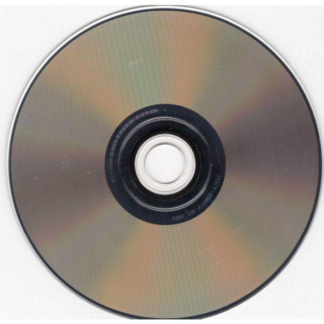 W1506  GO!GO!7188   ベリー・ベスト・オブ・・・  中古ＣＤ エンタメ/ホビーのCD(その他)の商品写真