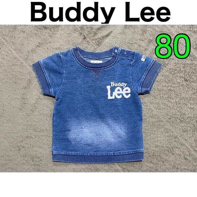 Buddy Lee(バディーリー)のBuddy Lee  ベビー服　半袖　トレーナー　80 キッズ/ベビー/マタニティのベビー服(~85cm)(Ｔシャツ)の商品写真