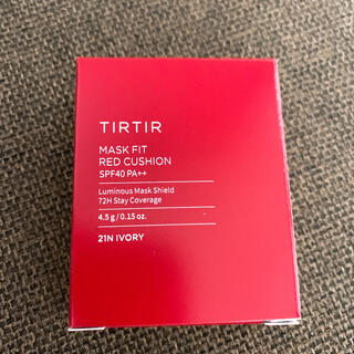 TIRTIR ティルティル　マスクフィットレッドクッション　ミニ4.5g
