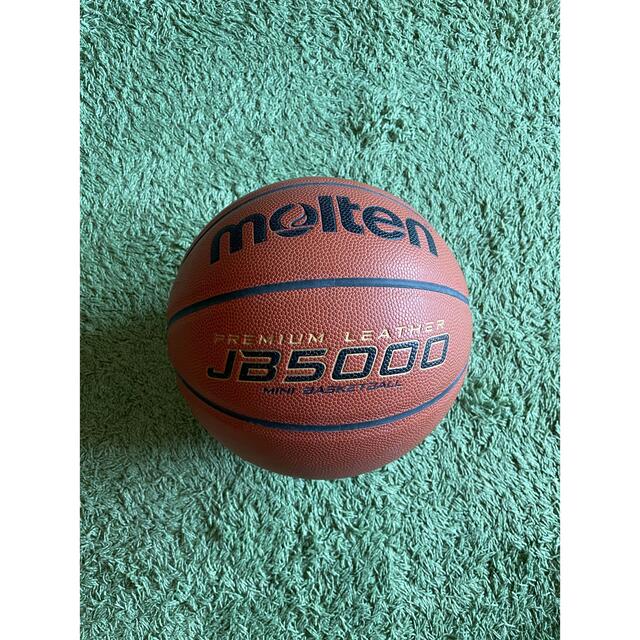 Molten モルテン 小学校 ミニバスケ用 バスケットボール 5号球