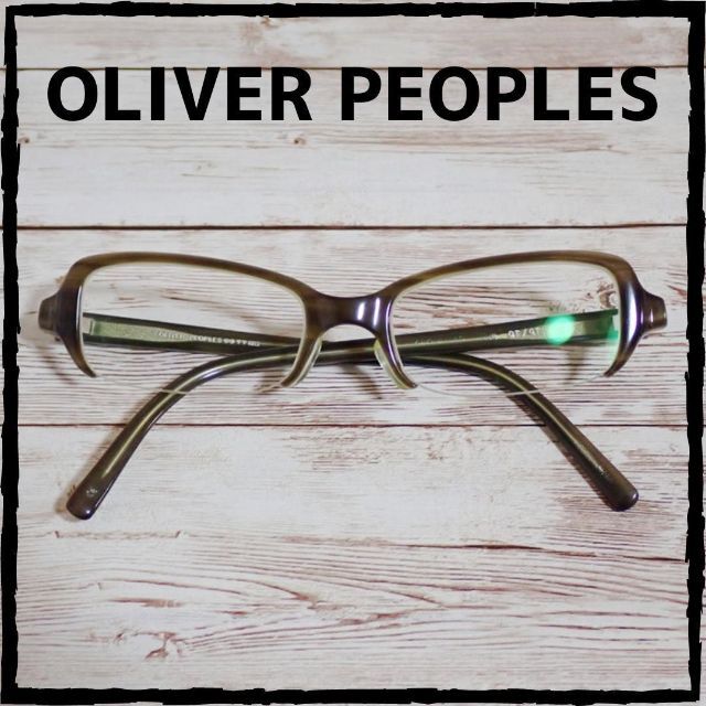 美品 オリバーピープルズ めがね 眼鏡 メガネ OLIVER PEOPLES ...