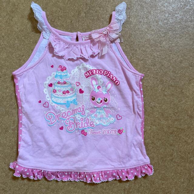 mezzo piano(メゾピアノ)のmezzo piano キャミソール キッズ/ベビー/マタニティのキッズ服女の子用(90cm~)(Tシャツ/カットソー)の商品写真