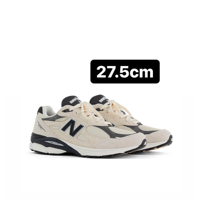 New Balance(ニューバランス)のNew Balance 990V3 Moonbeam 27.5cm メンズの靴/シューズ(スニーカー)の商品写真