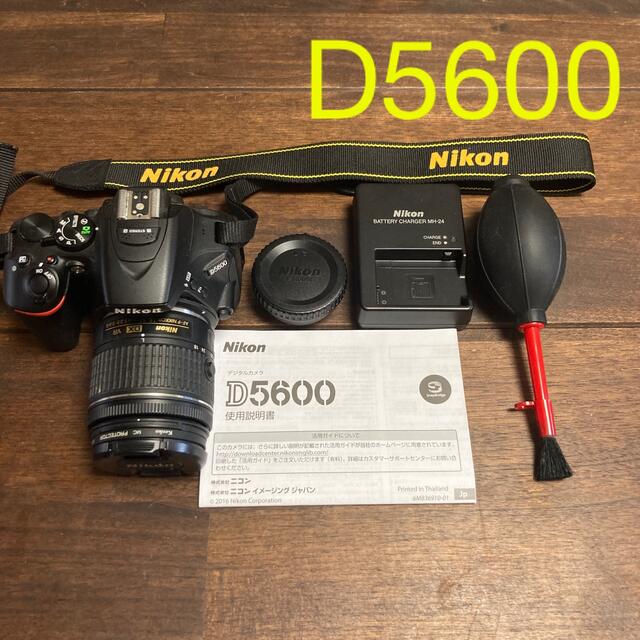 ［限定値引き］Nikon D5600 おまけ付き