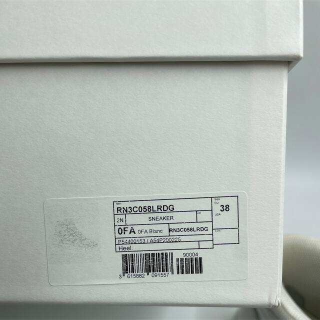 特定の-PORTER - •美品 ポーター PORTER •ビジネスリュック ヒート 21