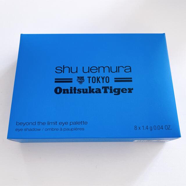 shu uemura(シュウウエムラ)のシュウウエムラ　ビヨンド ザ リミット アイパレット　アイシャドウ　パレット コスメ/美容のベースメイク/化粧品(アイシャドウ)の商品写真