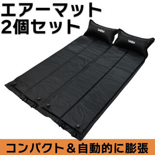 【新品未使用】キャンプマット(厚さ3㎝) 2個セット (寝袋/寝具)