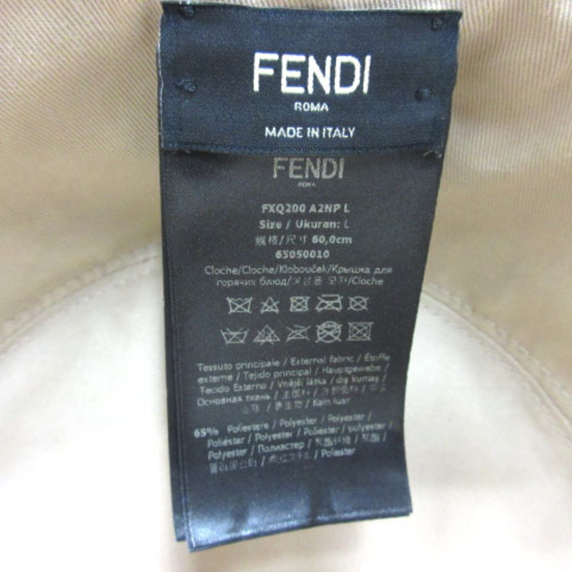 FENDI(フェンディ)のフェンディ FENDI ファブリック ズッカ柄 バケットハット リバーシブル L メンズの帽子(その他)の商品写真