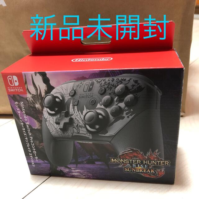 Switch PROコントローラー　モンスターハンター　ライズ　サンブレイクエンタメ/ホビー