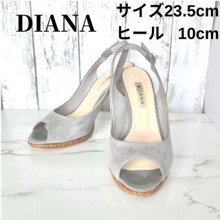 ダイアナ(DIANA)のDIANA ダイアナ サンダル パンプス グレー スエード 23.５(サンダル)