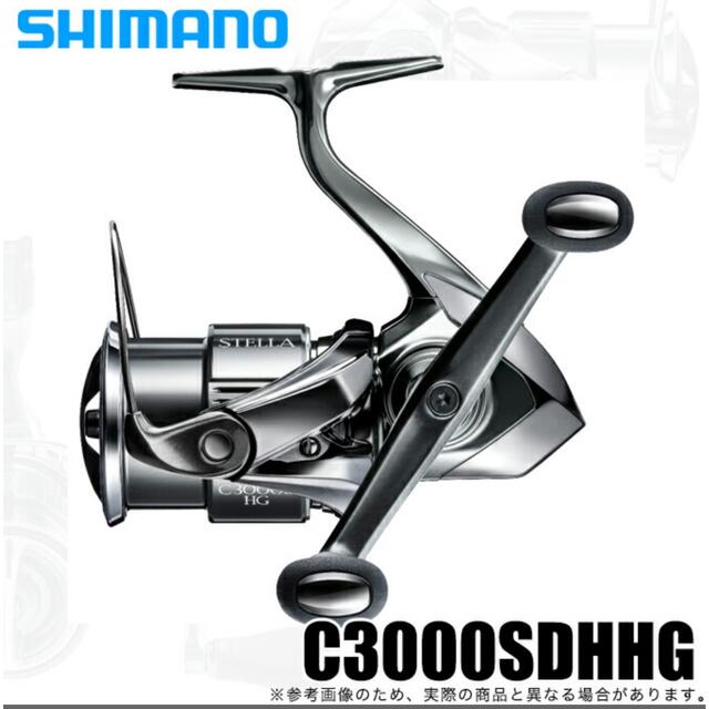 最も信頼できる SHIMANO - シマノ 22ステラ C3000SDHHG リール