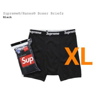 シュプリーム(Supreme)のSupreme Heans Boxer Briefs(ボクサーパンツ)