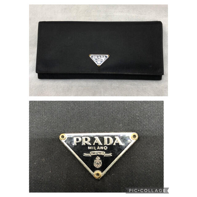 PRADA(プラダ)のPRADA ナイロン　長財布　男女兼用 レディースのファッション小物(財布)の商品写真