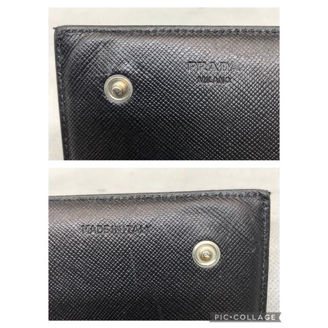 PRADA(プラダ)のPRADA ナイロン　長財布　男女兼用 レディースのファッション小物(財布)の商品写真