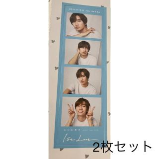 ジャニーズ(Johnny's)のなにわ男子　フォトカード　藤原丈一郎(アイドルグッズ)