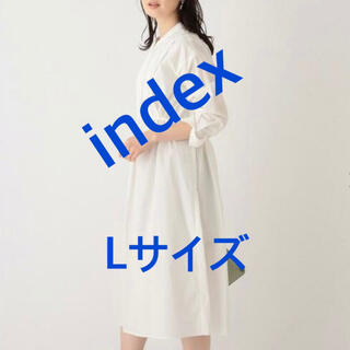 インデックス(INDEX)の2435 index シャツワンピース ホワイト L 新品未使用(ひざ丈ワンピース)