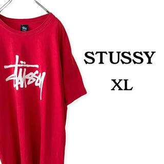 ステューシー(STUSSY)のSTUSSY ステューシー Tシャツ 半袖 プリントロゴ XL レッド系(Tシャツ/カットソー(半袖/袖なし))
